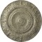 Ekena Millwork Biddix Ceiling Medallion (Fits Canopies up to 7 1/2"), 20 7/8"OD x 1 1/4"P, Castle Stone Crackle CM20BXCSC - alternate 1